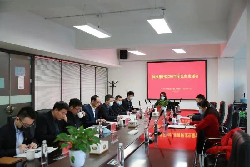 zoty中欧体育·(中国集团)官方网站