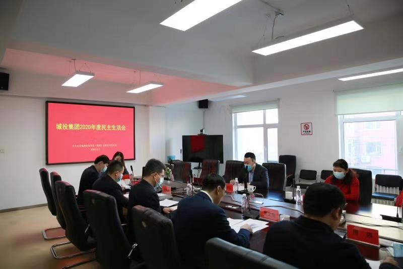 zoty中欧体育·(中国集团)官方网站