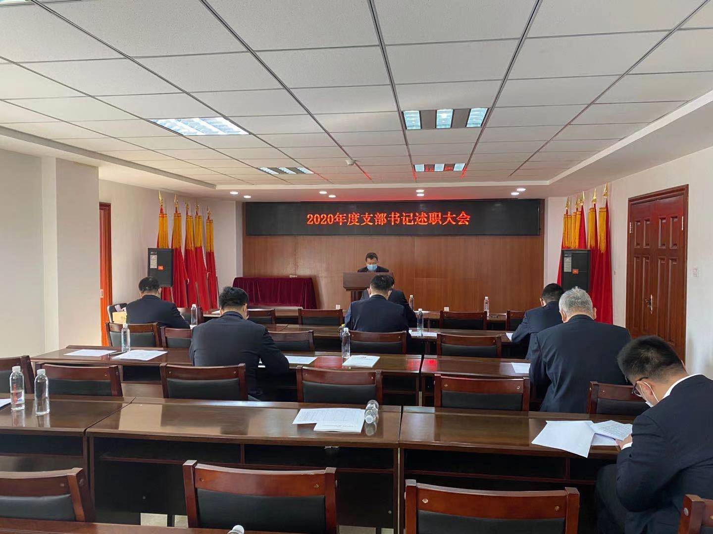 zoty中欧体育·(中国集团)官方网站