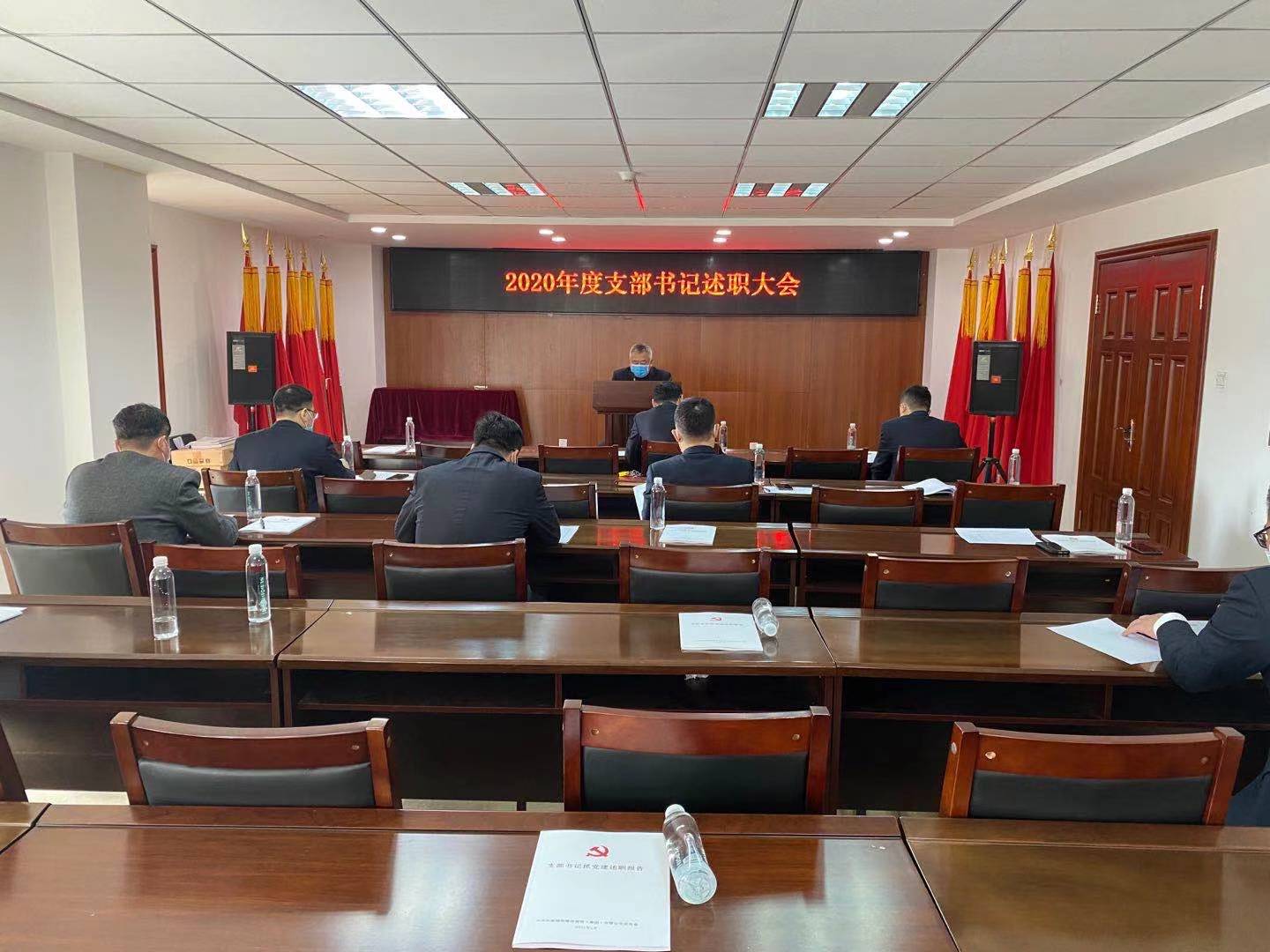 zoty中欧体育·(中国集团)官方网站