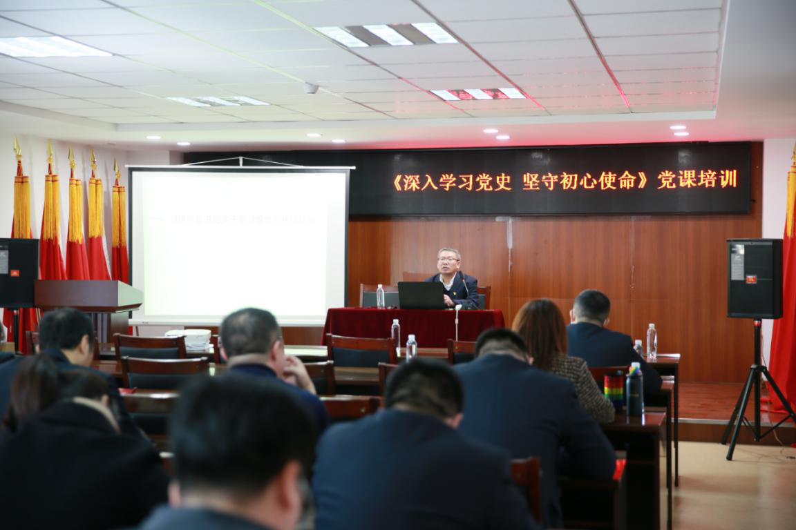 zoty中欧体育·(中国集团)官方网站