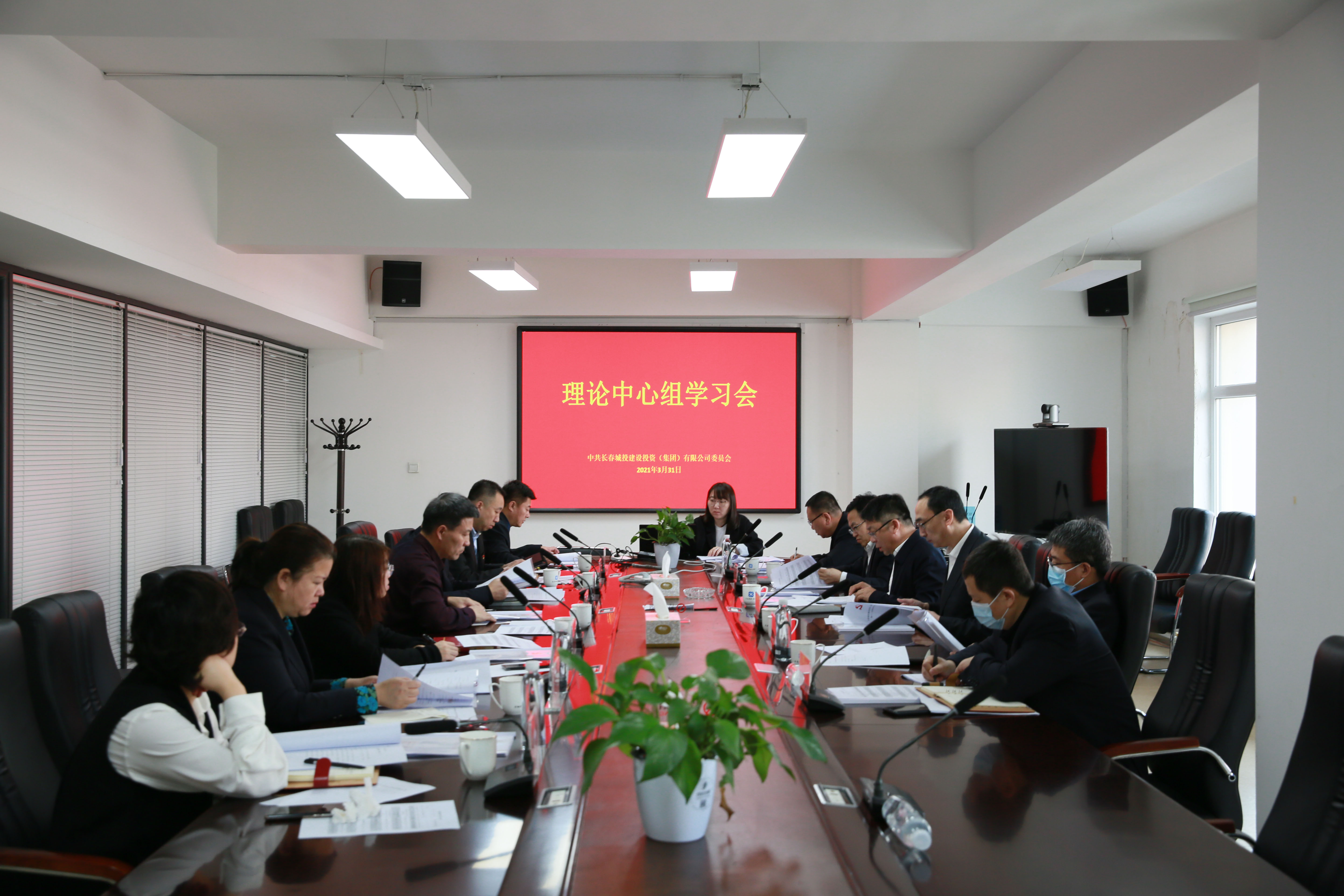 zoty中欧体育·(中国集团)官方网站