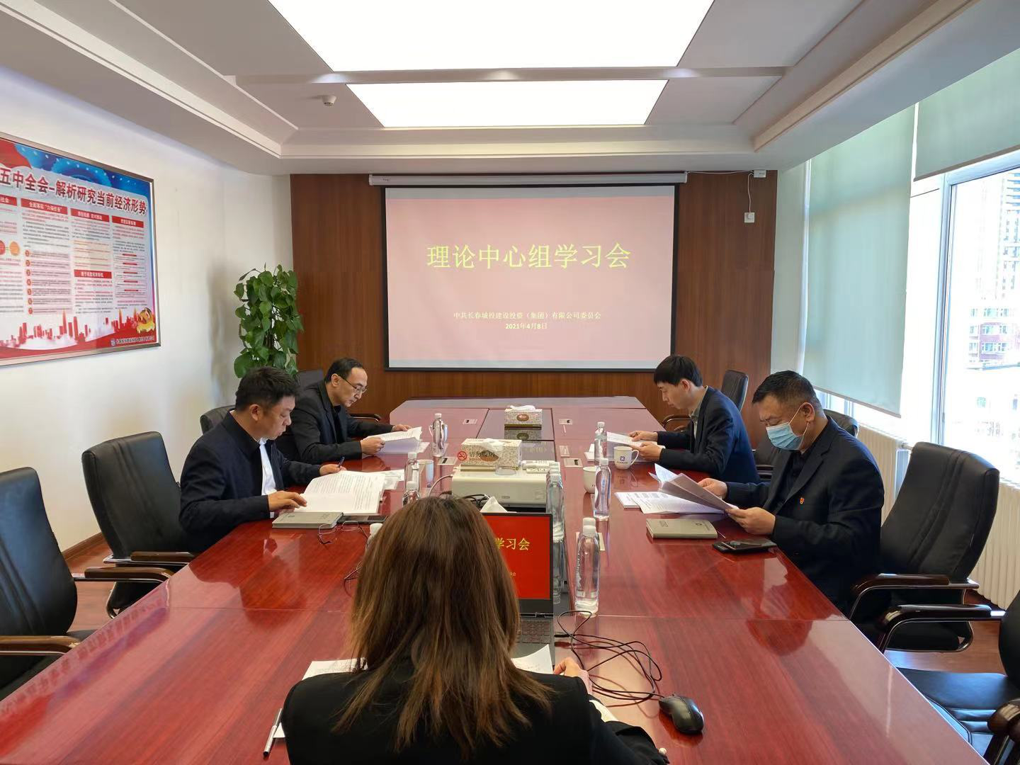 zoty中欧体育·(中国集团)官方网站