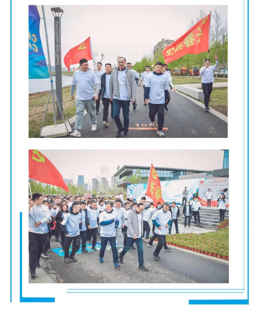 zoty中欧体育·(中国集团)官方网站