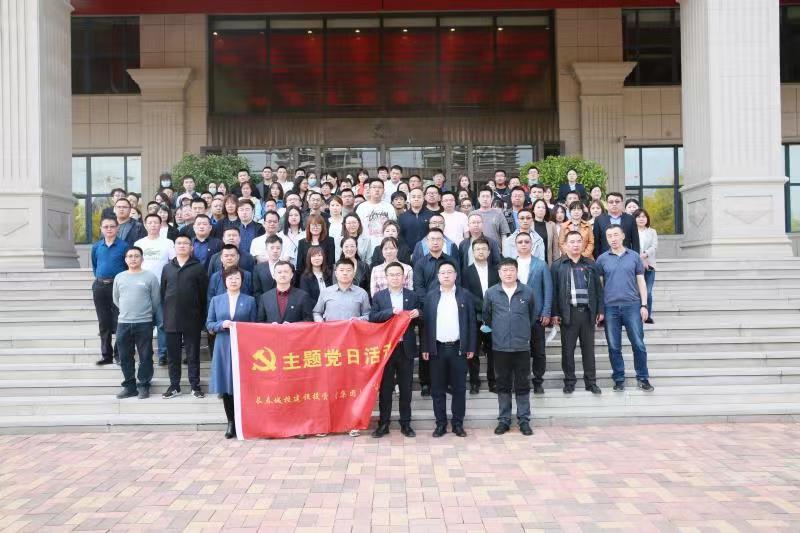 zoty中欧体育·(中国集团)官方网站