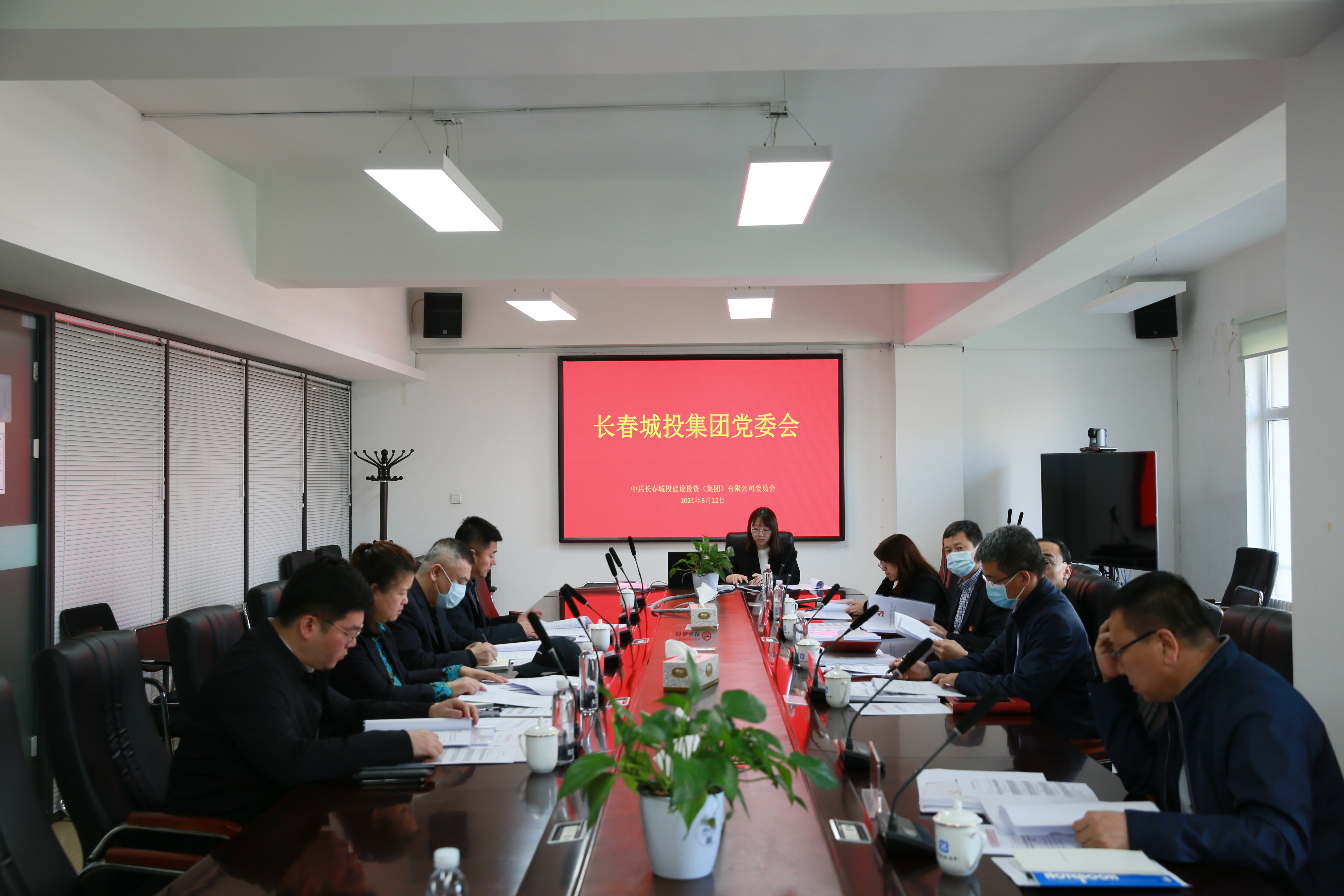 zoty中欧体育·(中国集团)官方网站