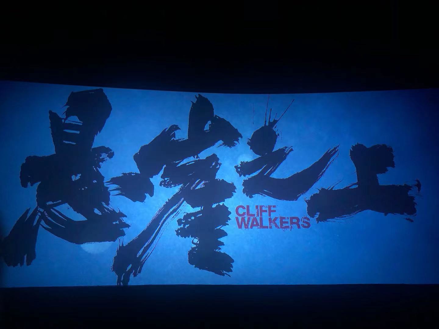 zoty中欧体育·(中国集团)官方网站