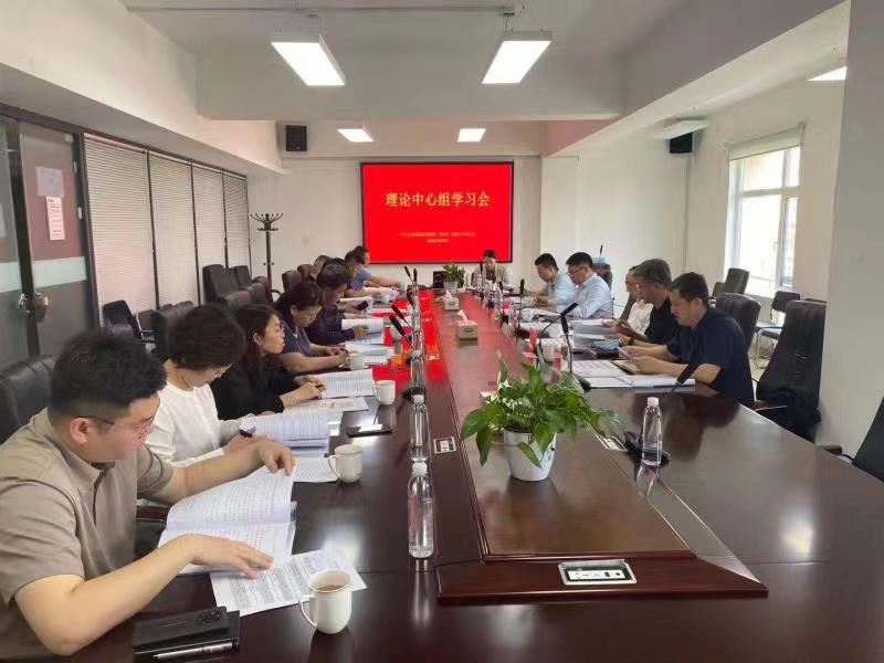 zoty中欧体育·(中国集团)官方网站