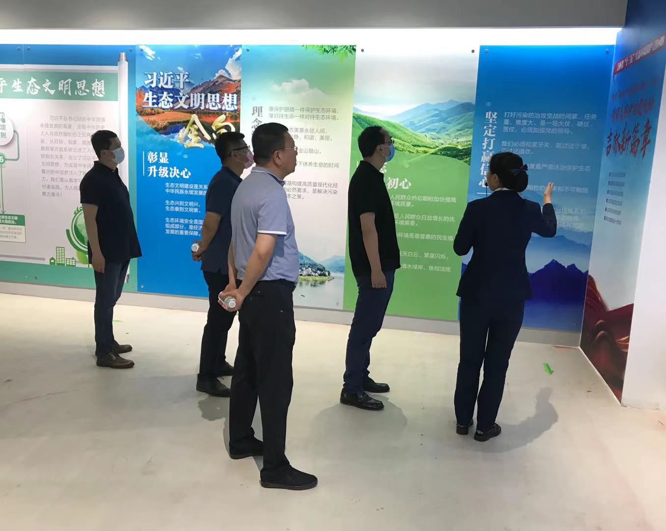 zoty中欧体育·(中国集团)官方网站