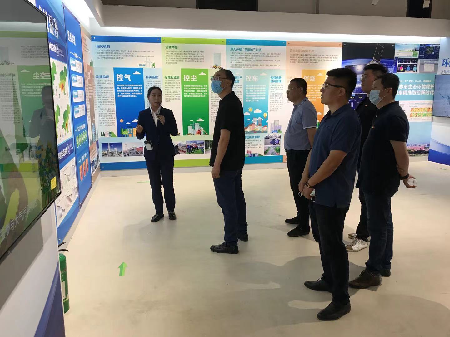 zoty中欧体育·(中国集团)官方网站