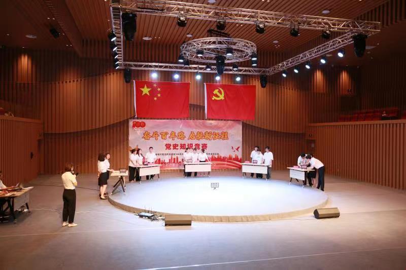 zoty中欧体育·(中国集团)官方网站