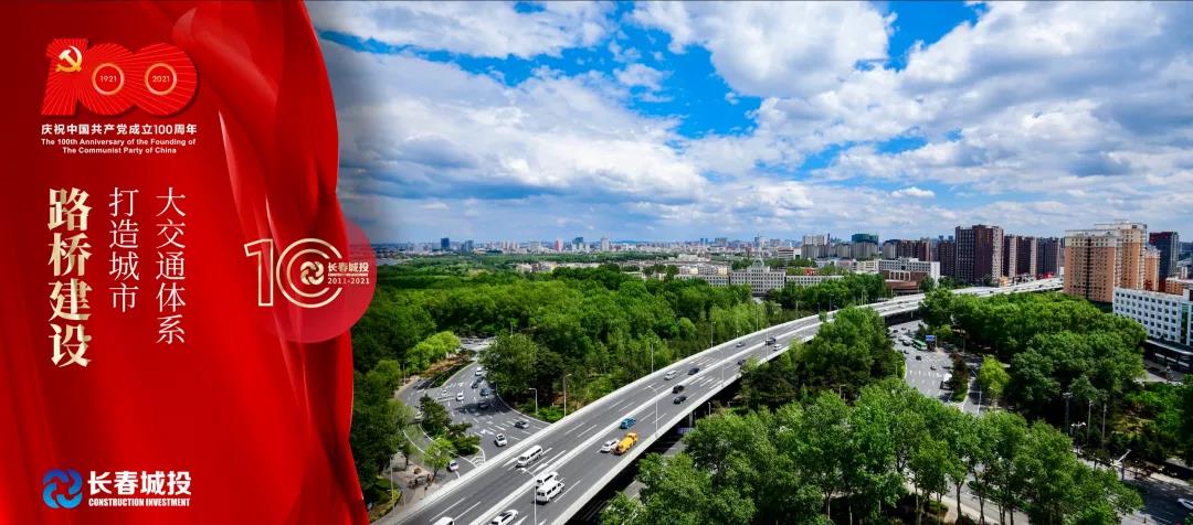 zoty中欧体育·(中国集团)官方网站