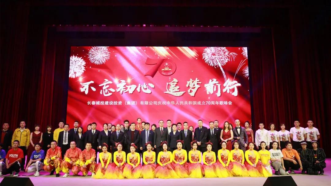 zoty中欧体育·(中国集团)官方网站