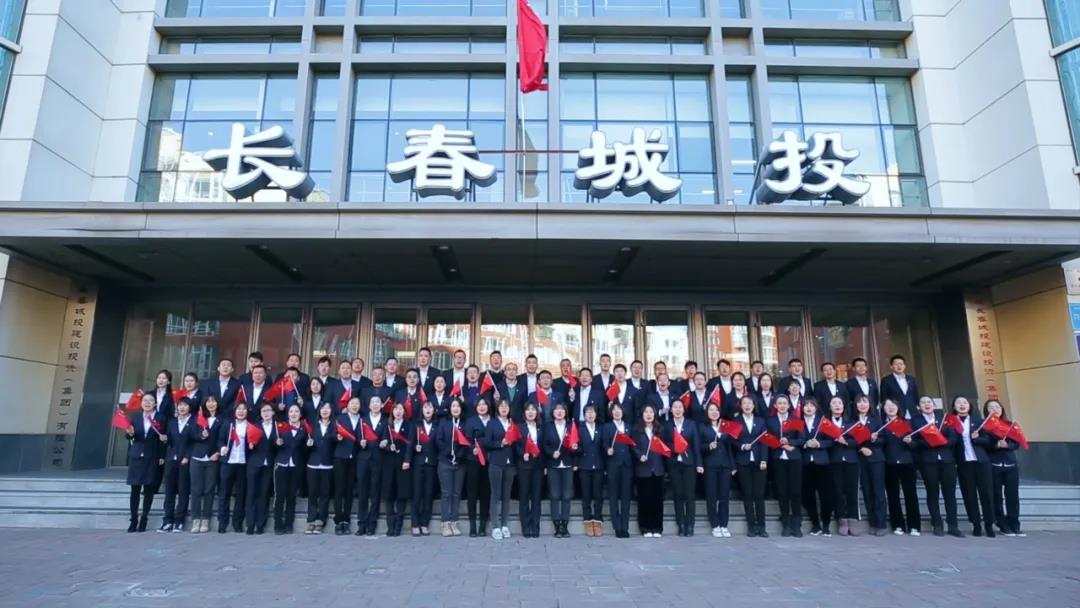 zoty中欧体育·(中国集团)官方网站