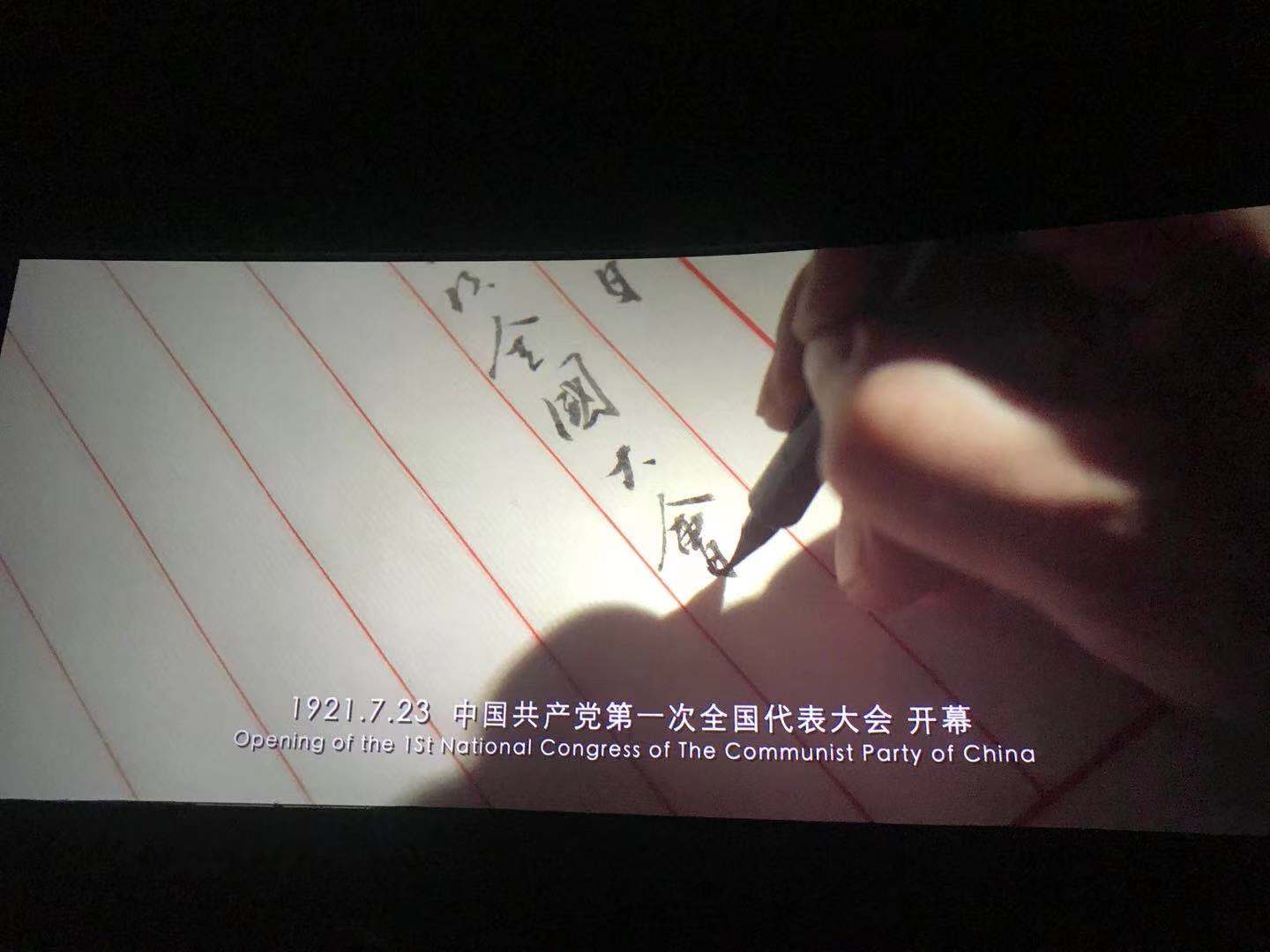 zoty中欧体育·(中国集团)官方网站