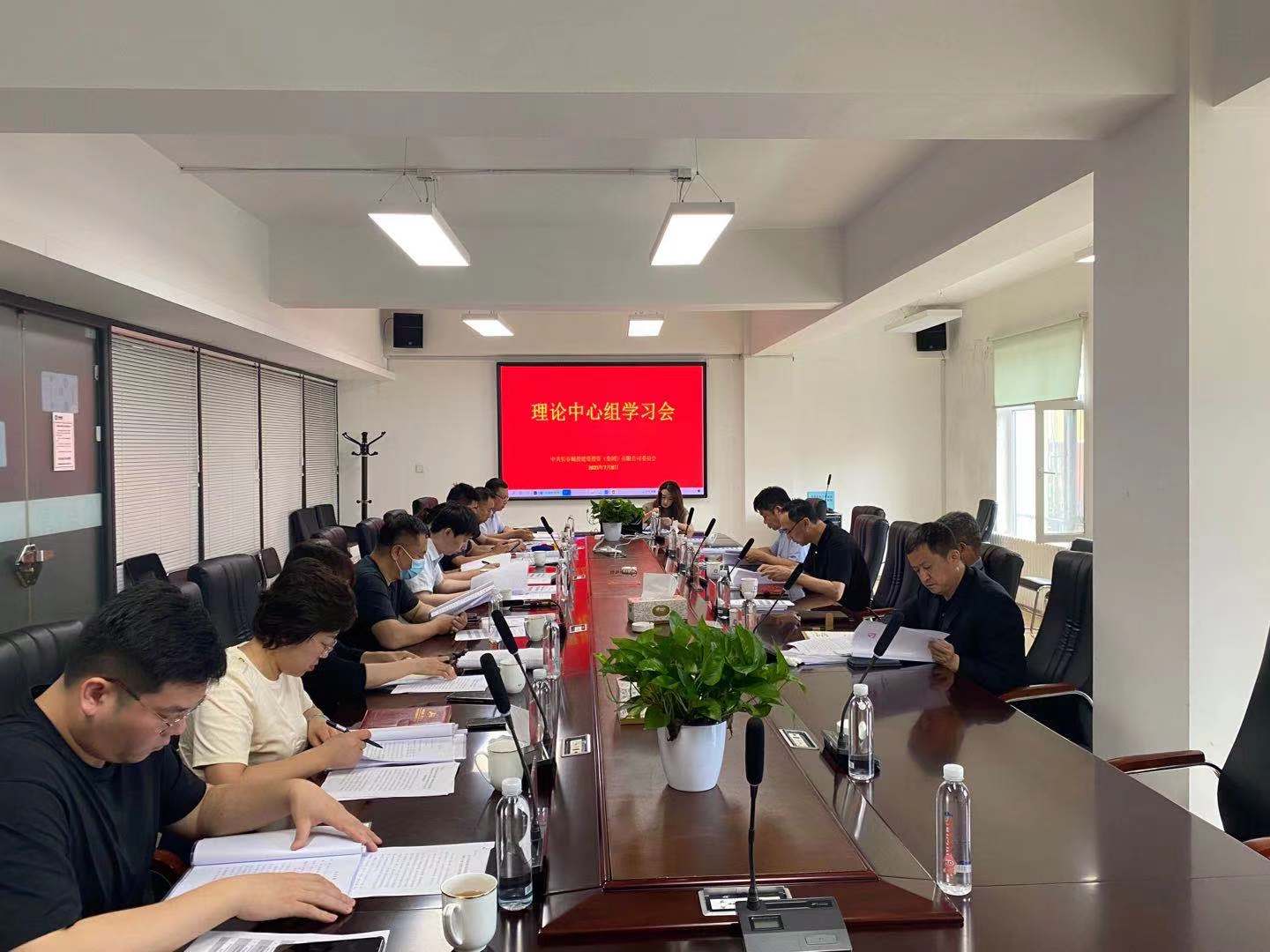 zoty中欧体育·(中国集团)官方网站