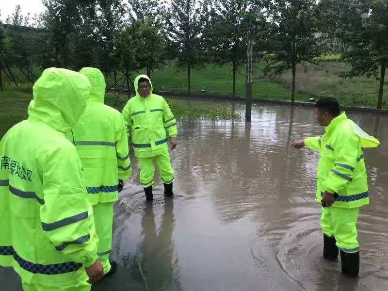 zoty中欧体育·(中国集团)官方网站