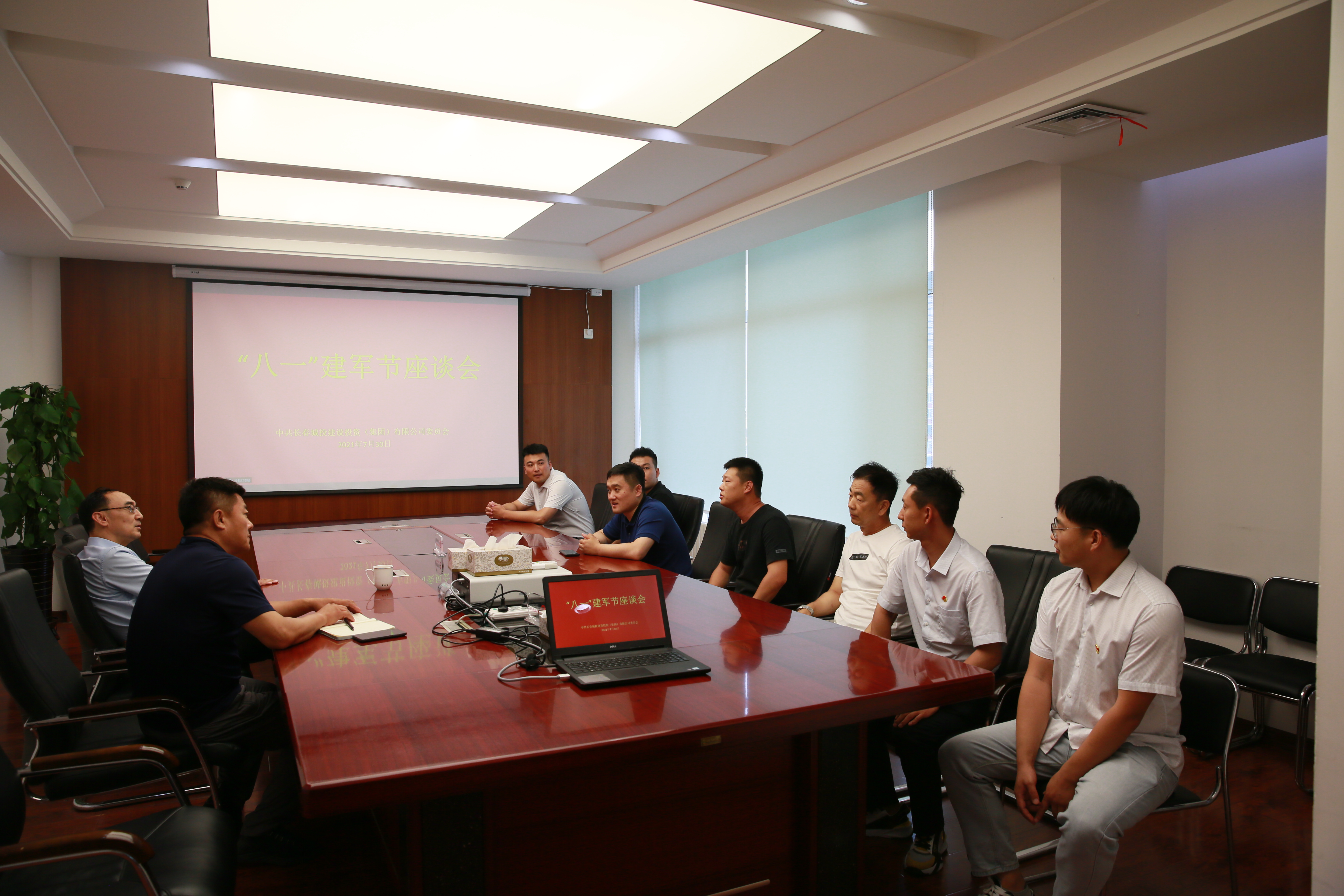 zoty中欧体育·(中国集团)官方网站