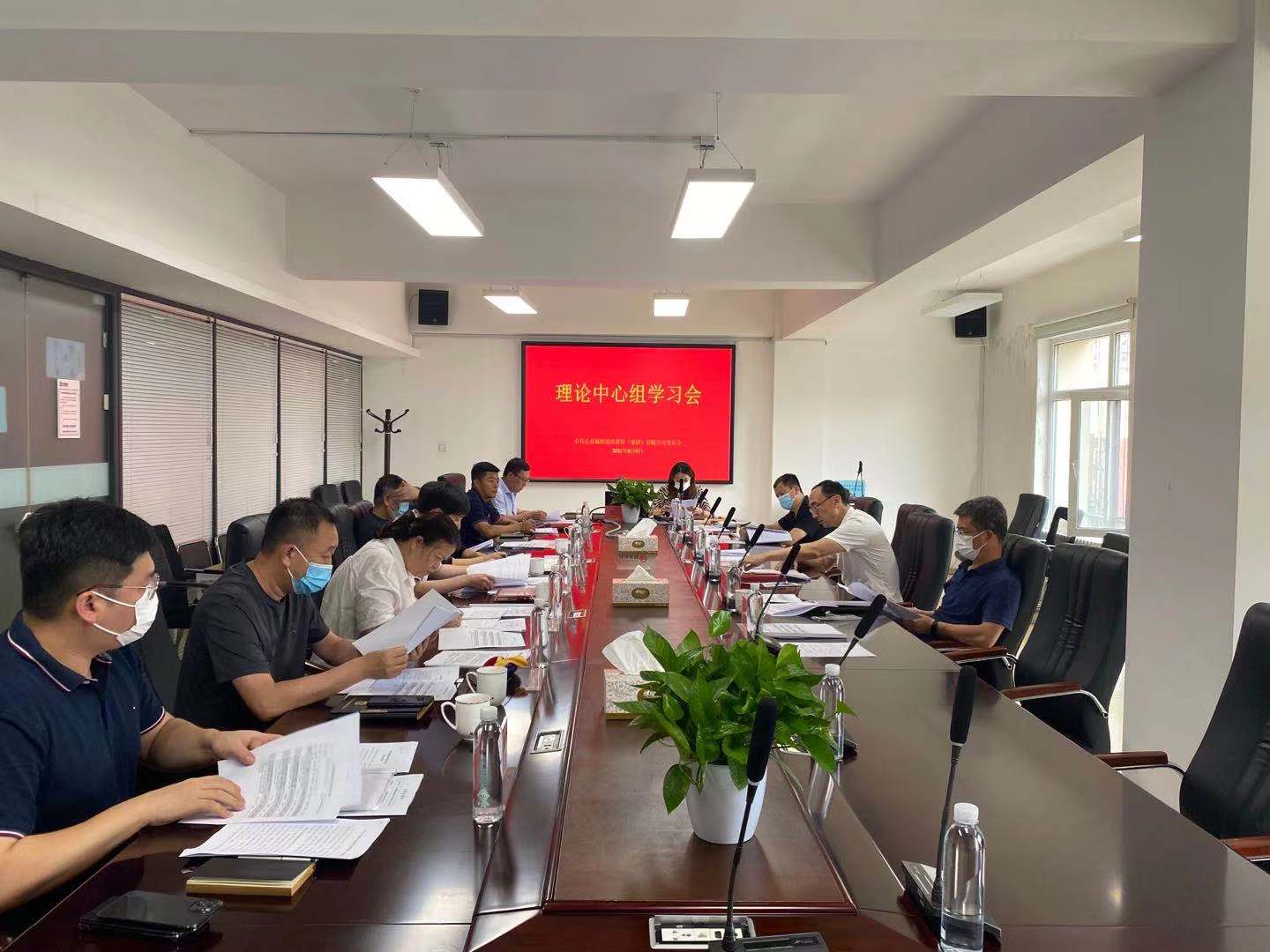 zoty中欧体育·(中国集团)官方网站