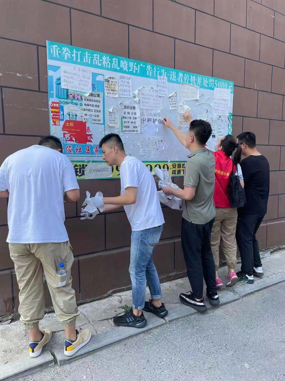 zoty中欧体育·(中国集团)官方网站