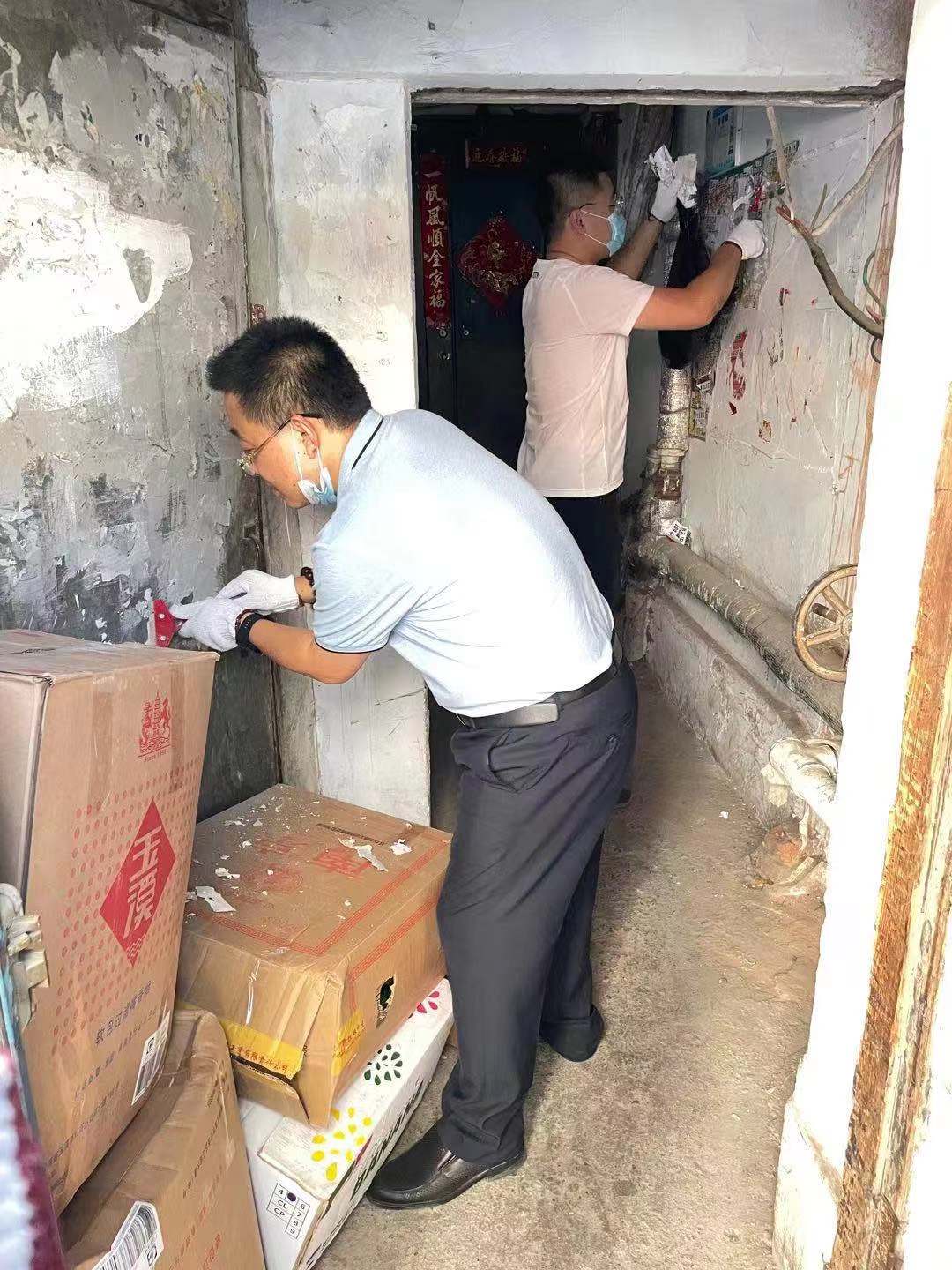 zoty中欧体育·(中国集团)官方网站