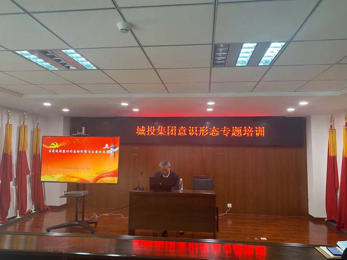 zoty中欧体育·(中国集团)官方网站