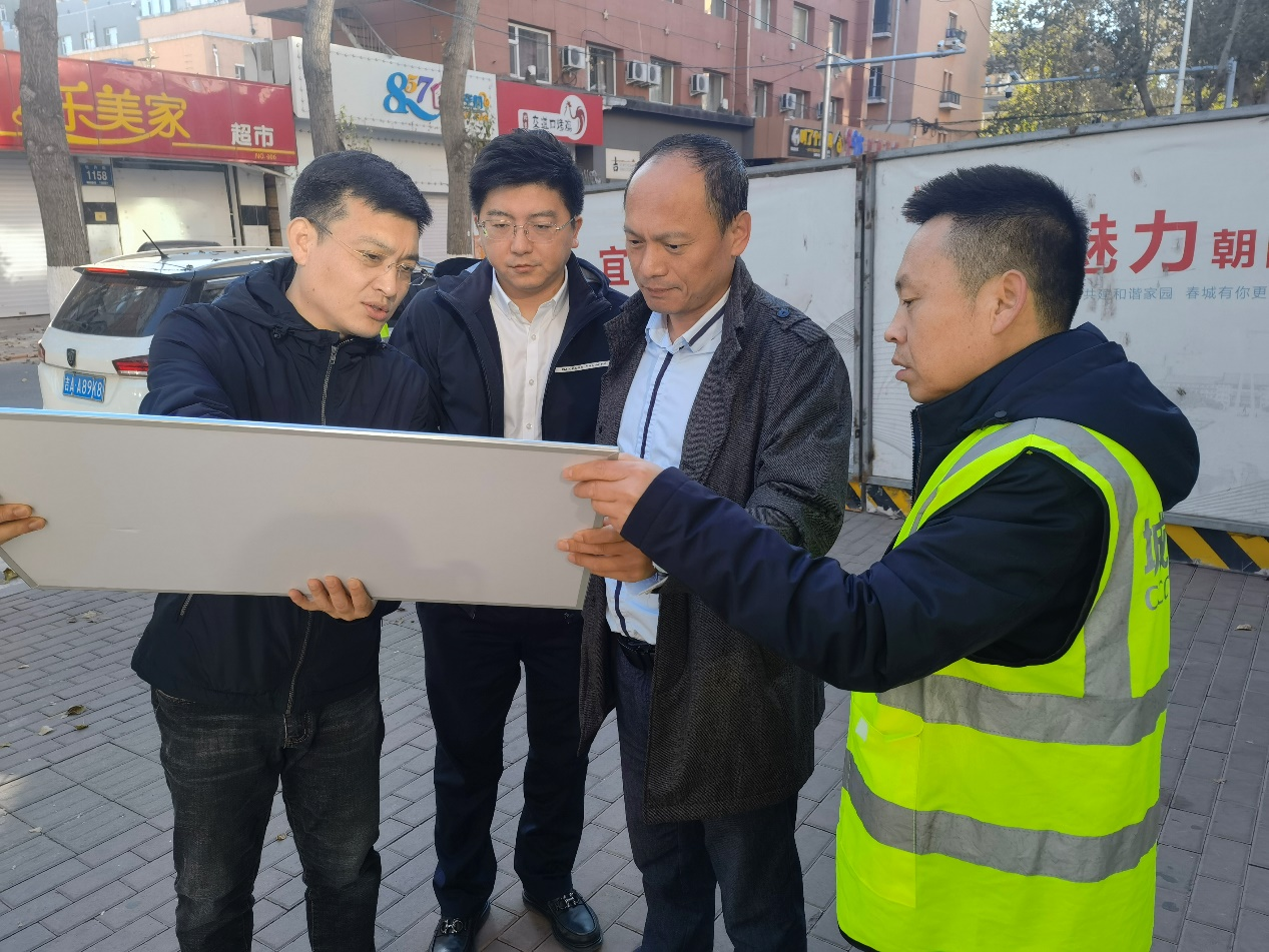 zoty中欧体育·(中国集团)官方网站