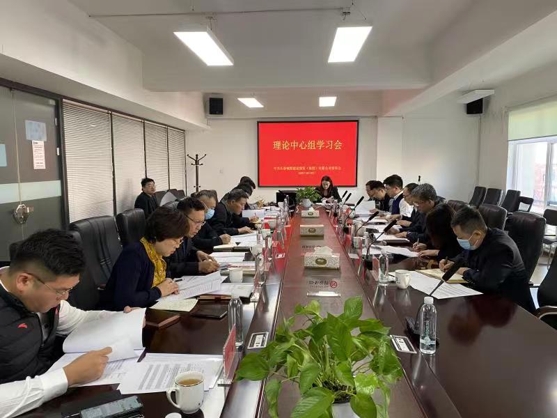 zoty中欧体育·(中国集团)官方网站