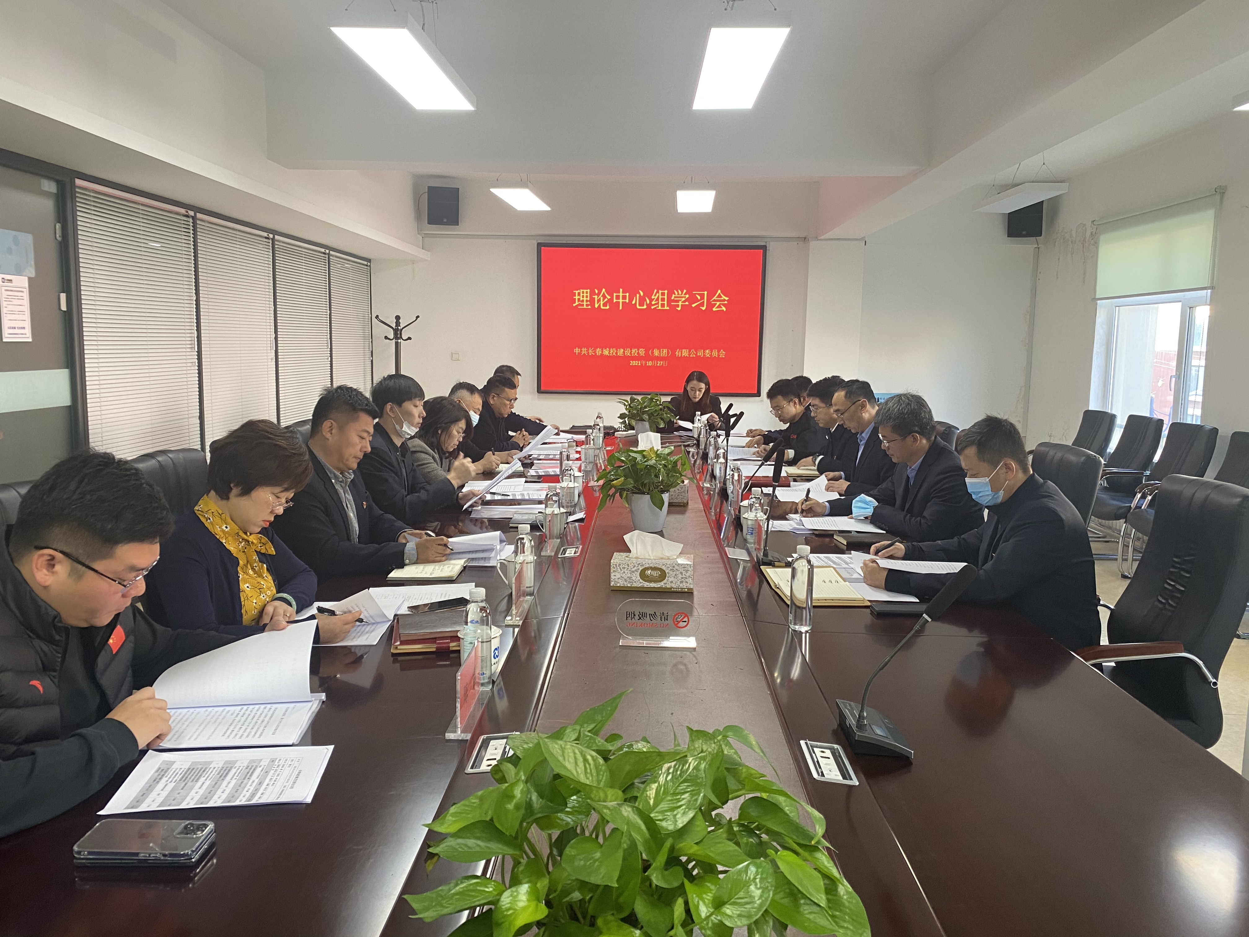 zoty中欧体育·(中国集团)官方网站