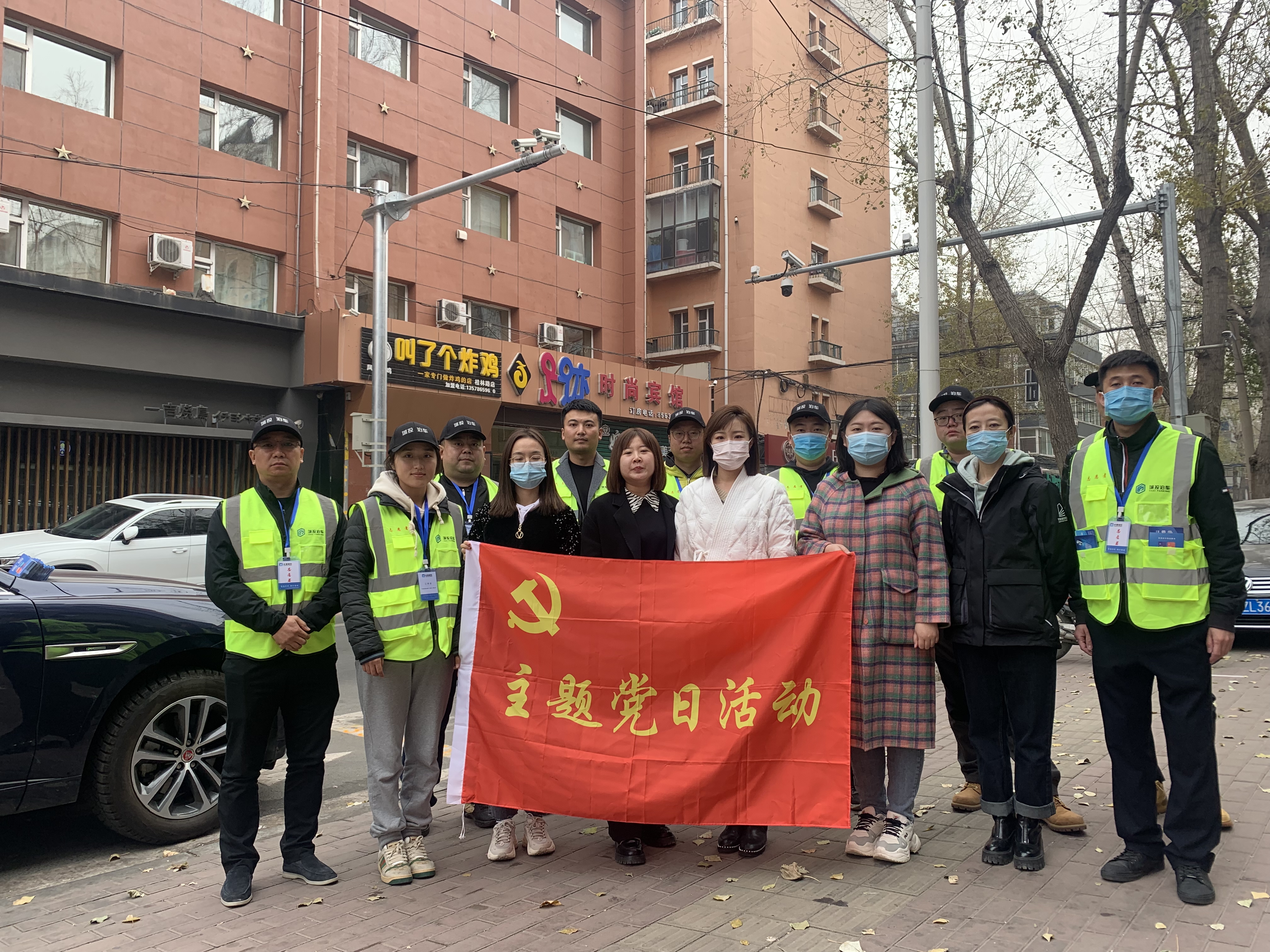 zoty中欧体育·(中国集团)官方网站