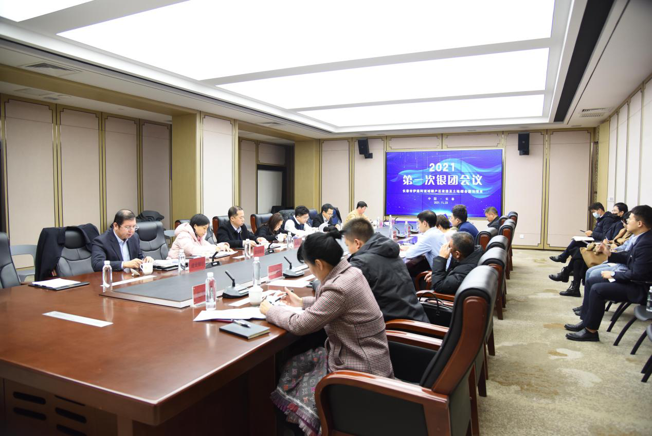 zoty中欧体育·(中国集团)官方网站