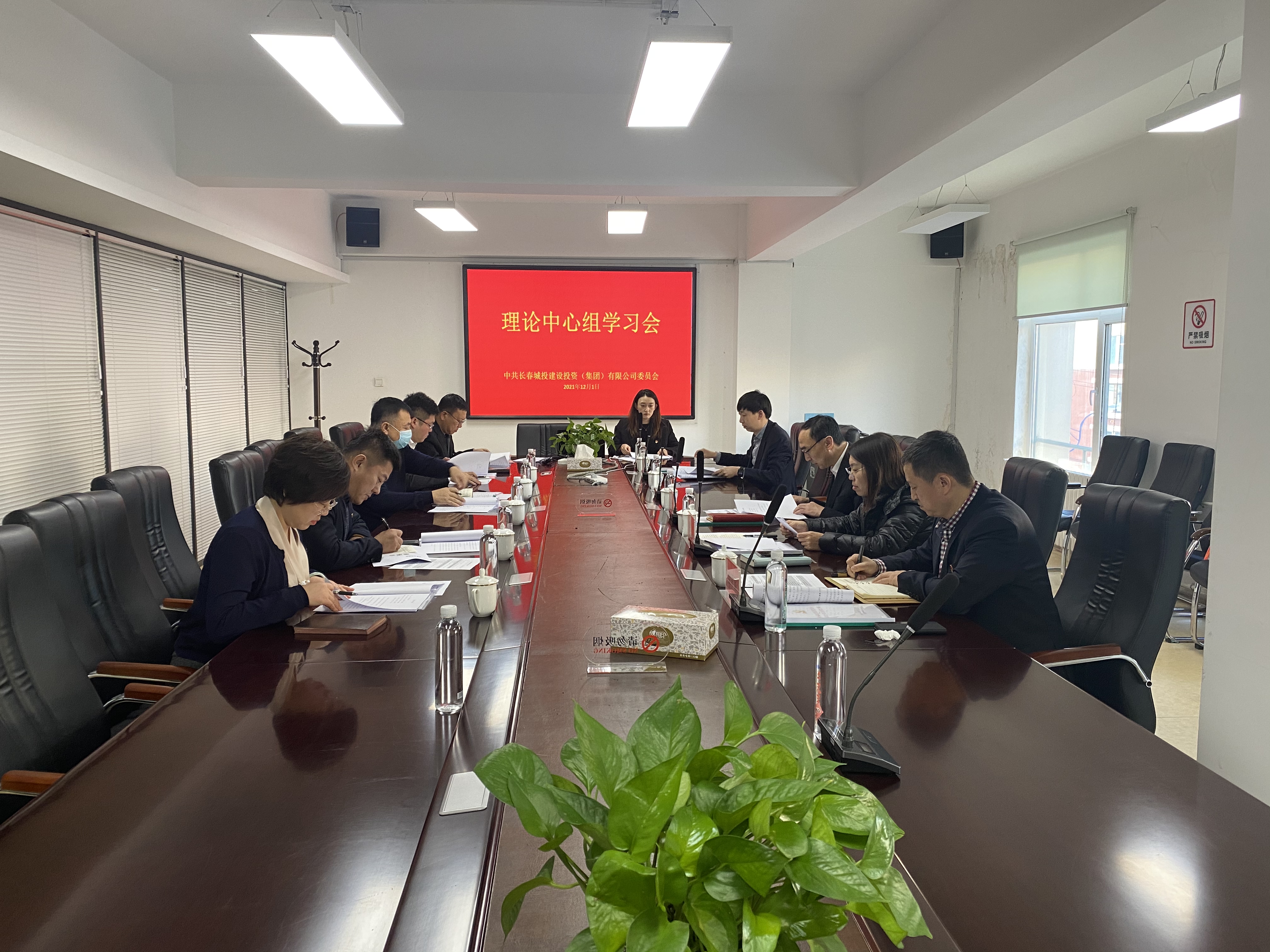 zoty中欧体育·(中国集团)官方网站