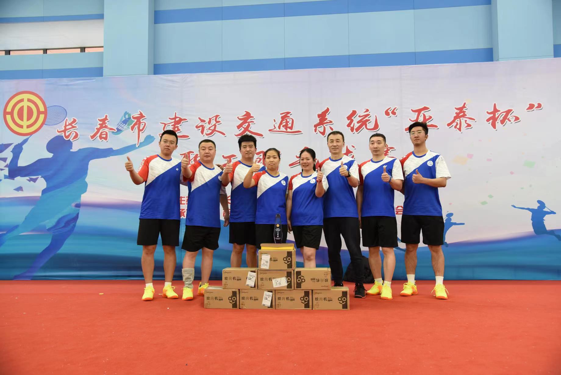 zoty中欧体育·(中国集团)官方网站