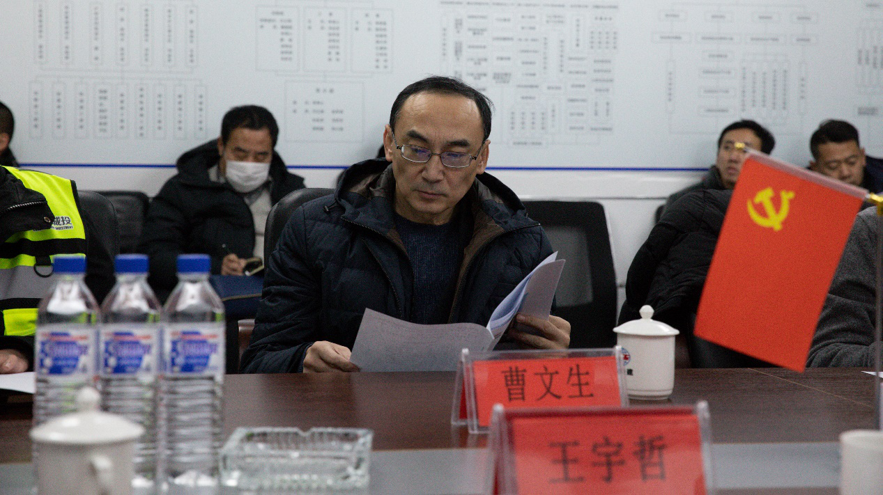 zoty中欧体育·(中国集团)官方网站