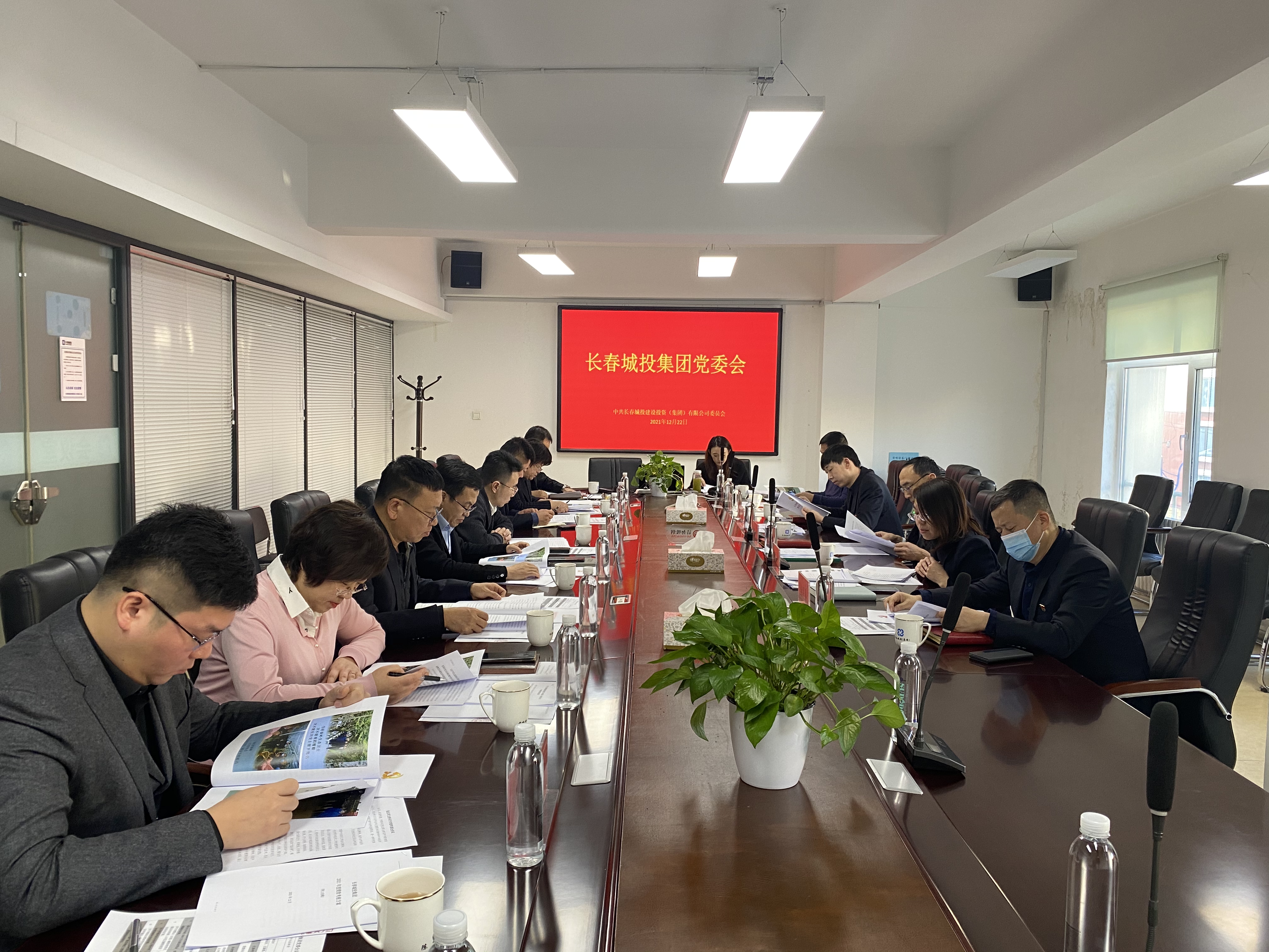 zoty中欧体育·(中国集团)官方网站