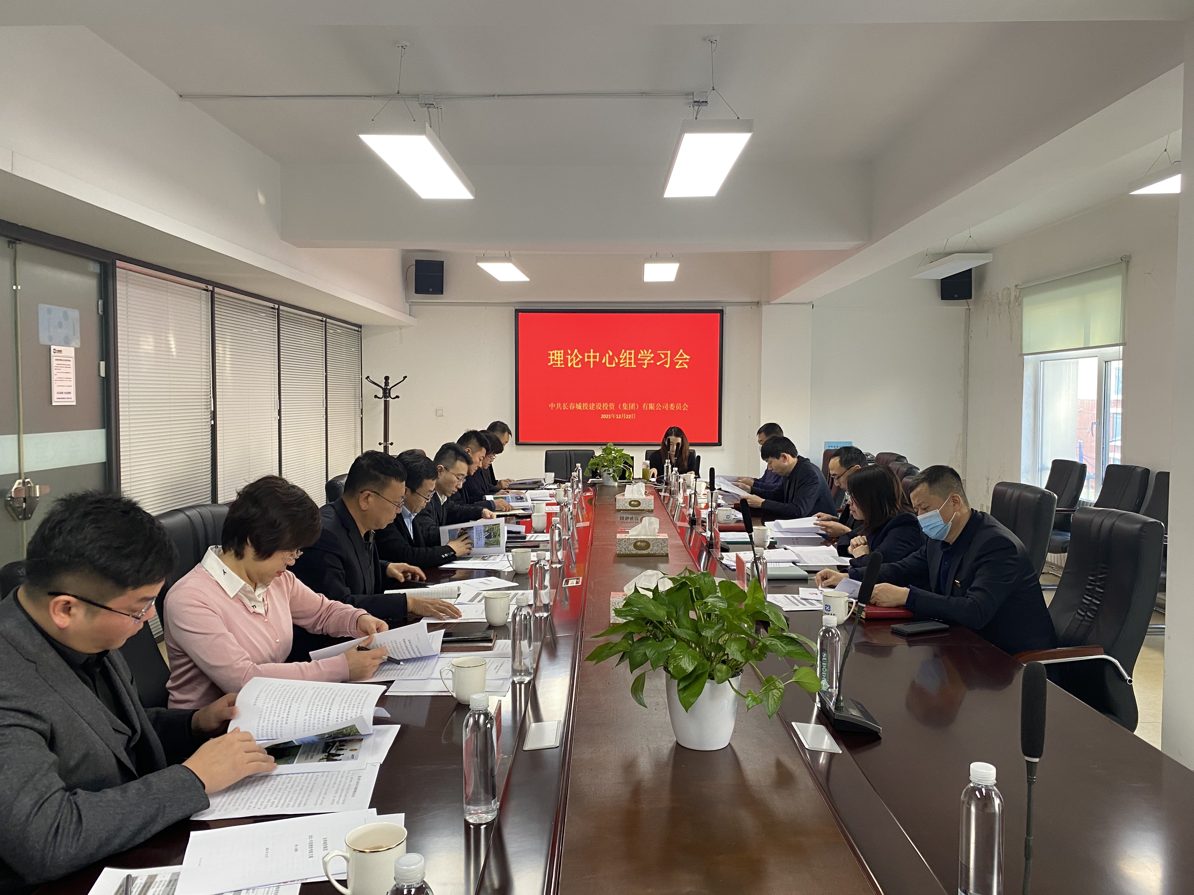 zoty中欧体育·(中国集团)官方网站