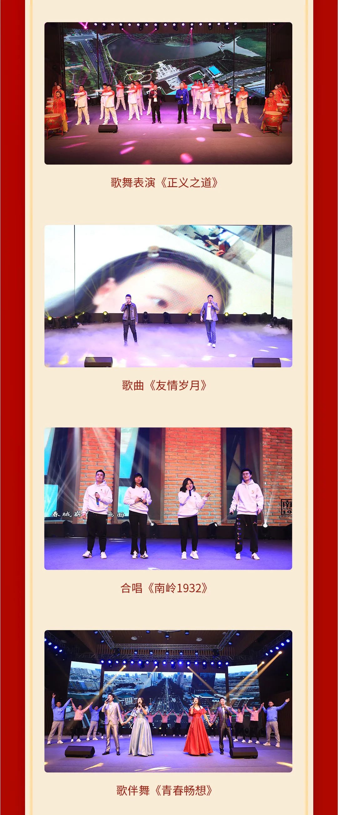 zoty中欧体育·(中国集团)官方网站