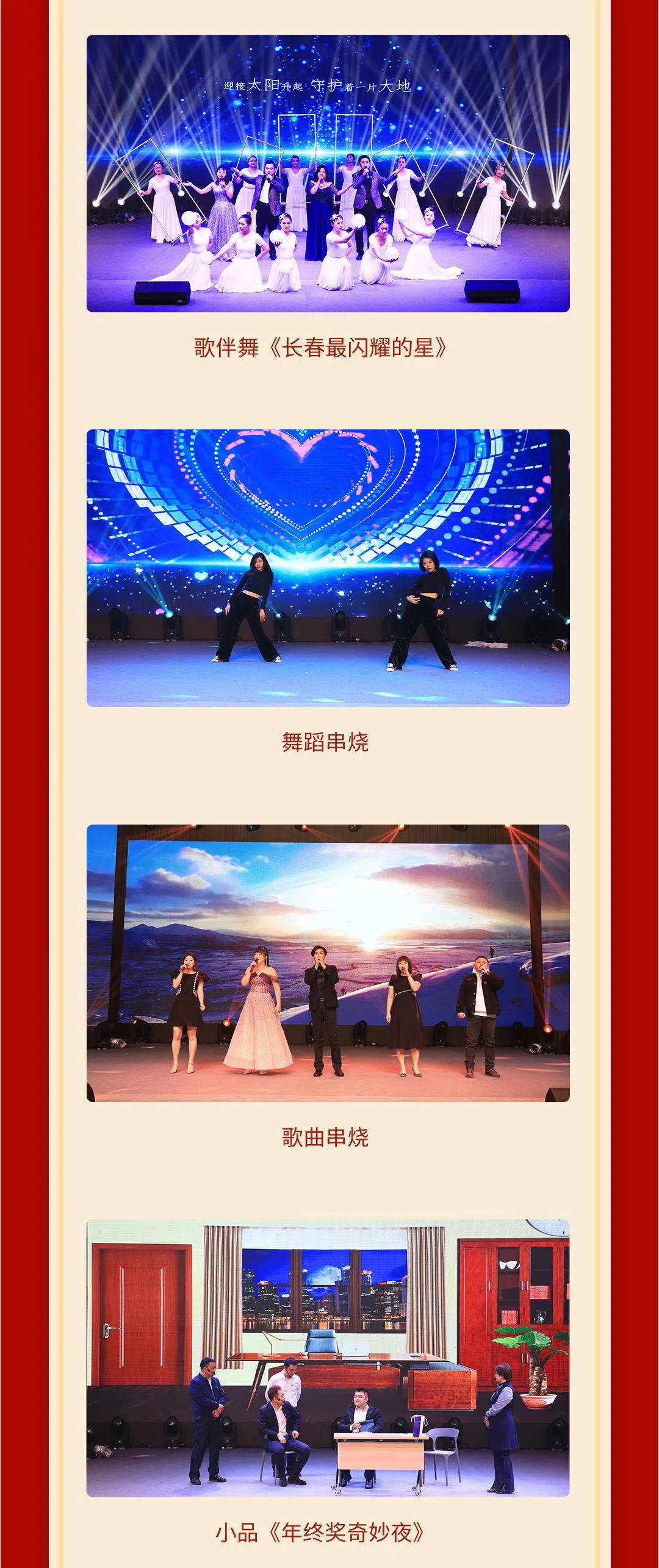 zoty中欧体育·(中国集团)官方网站