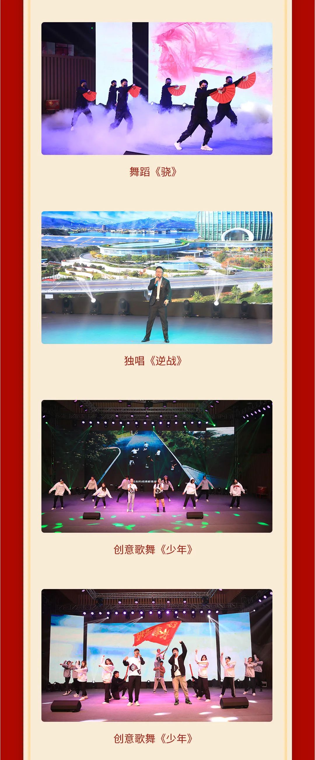 zoty中欧体育·(中国集团)官方网站