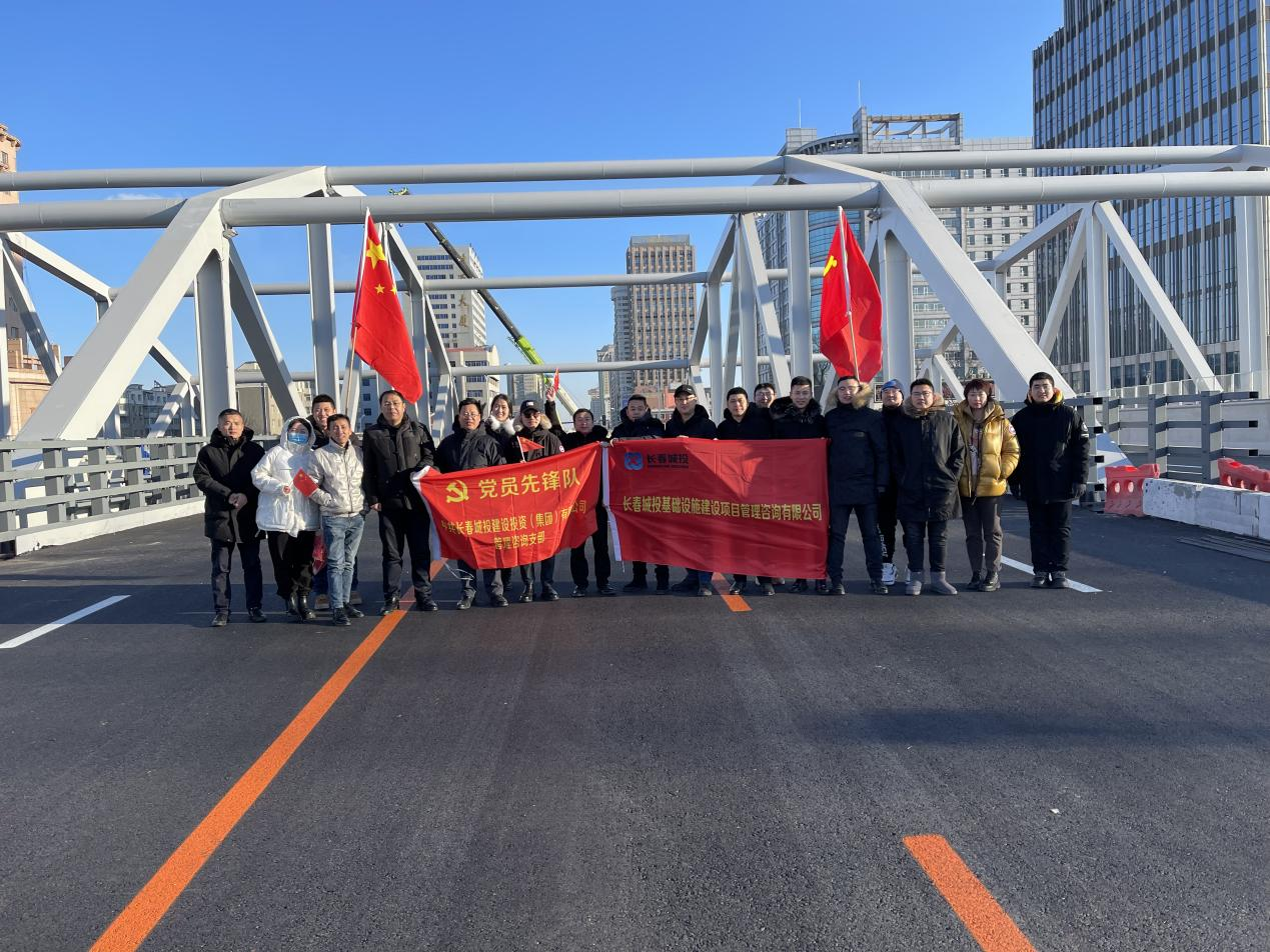 zoty中欧体育·(中国集团)官方网站