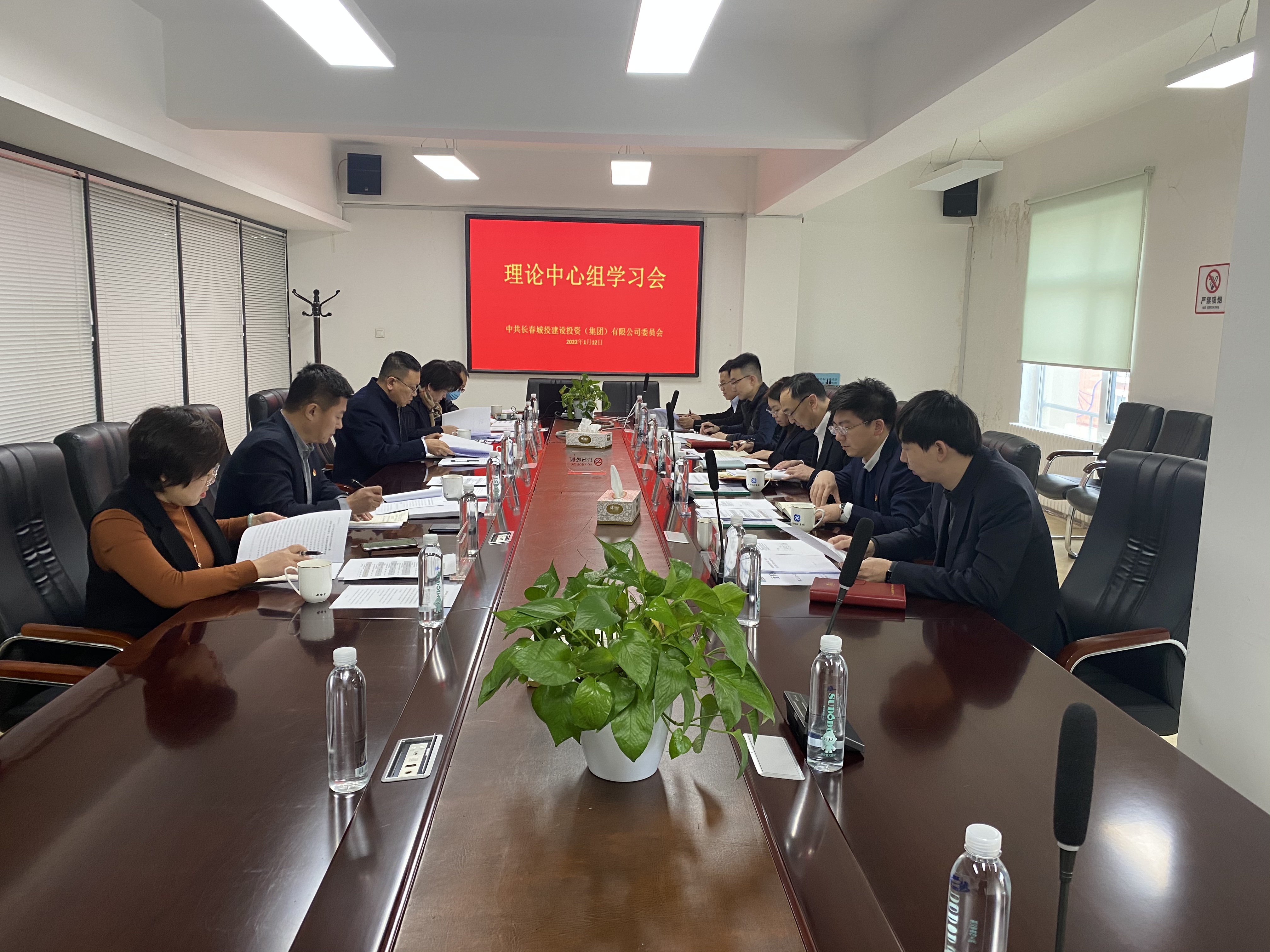 zoty中欧体育·(中国集团)官方网站