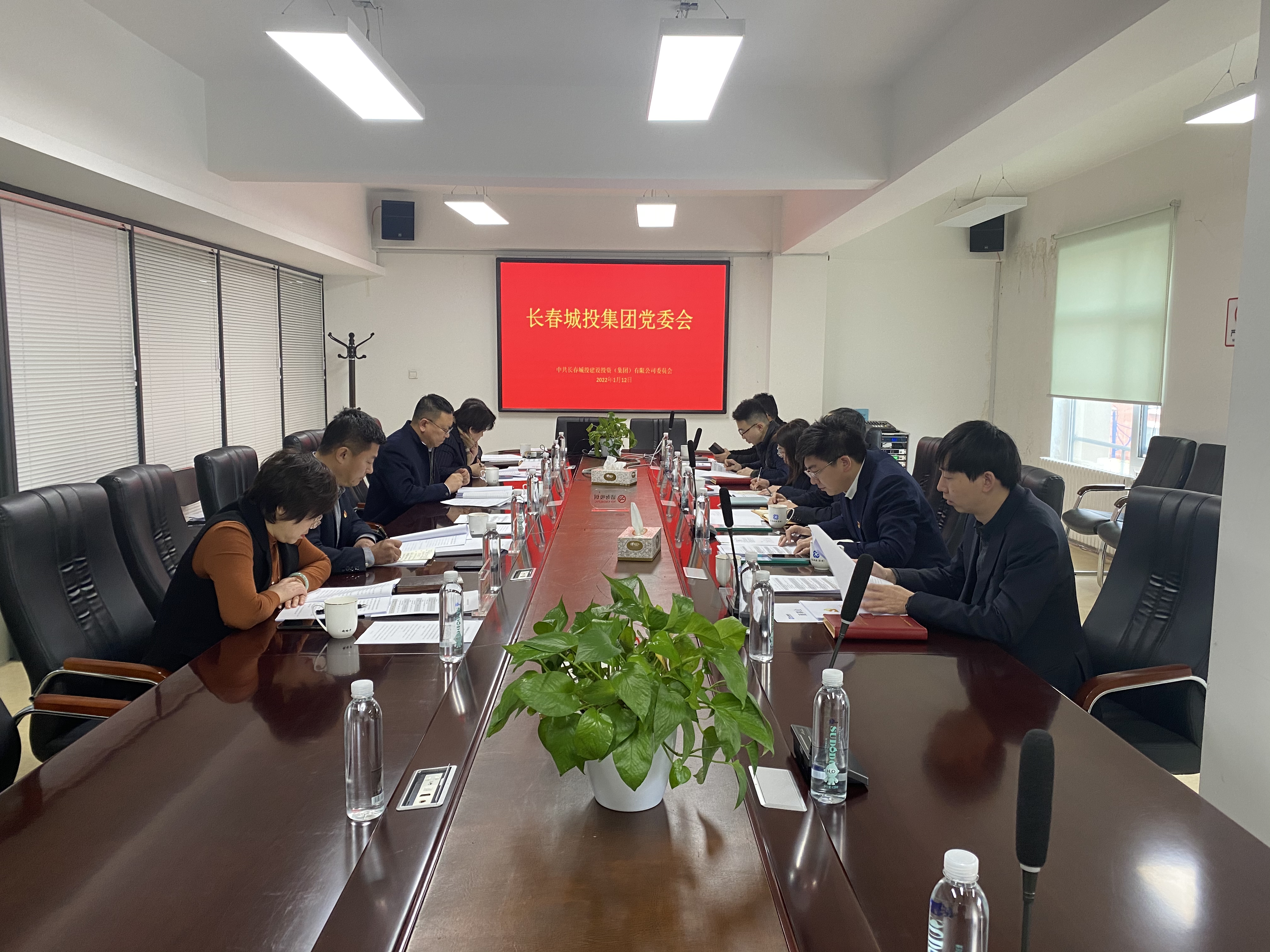 zoty中欧体育·(中国集团)官方网站