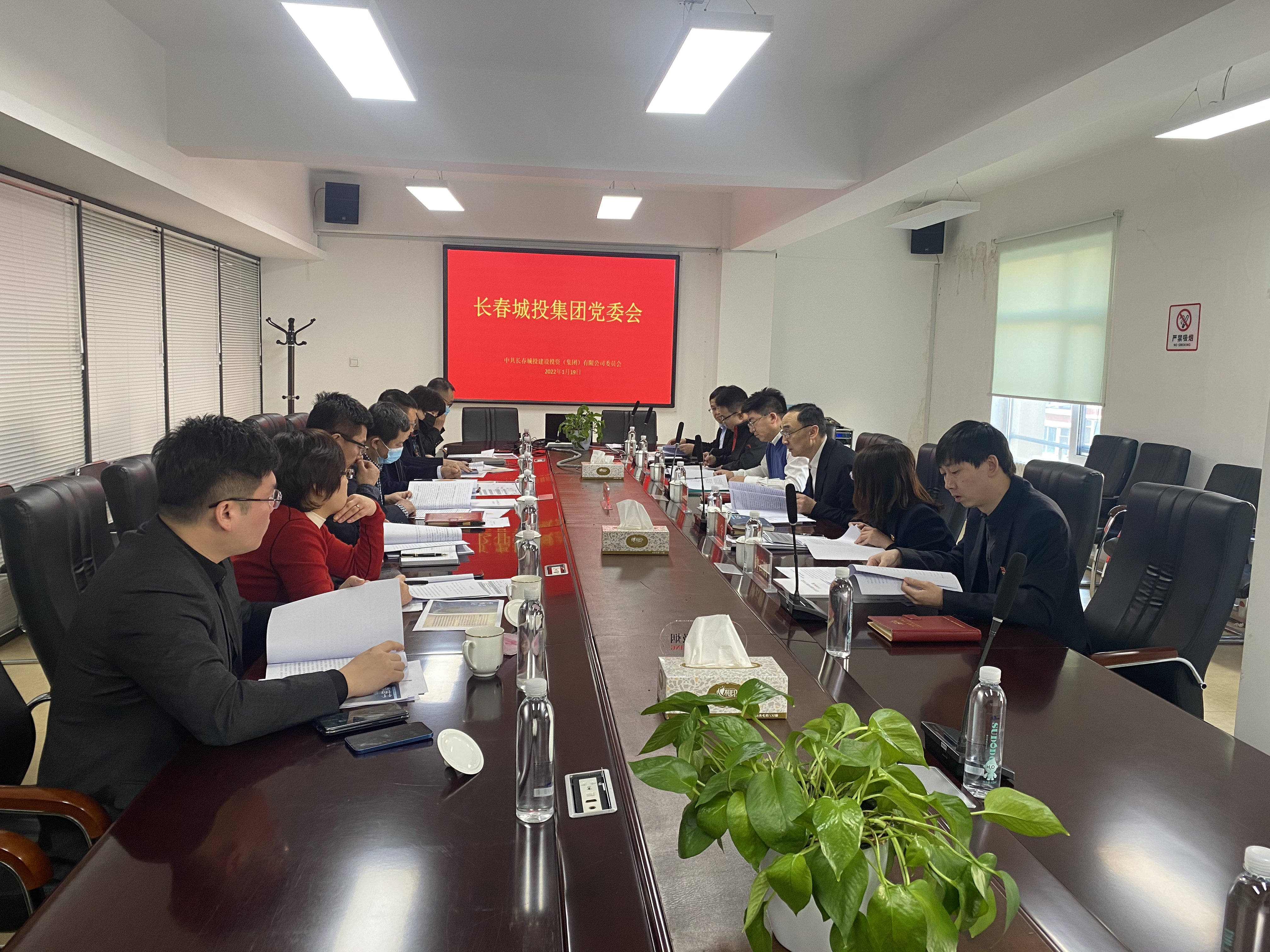 zoty中欧体育·(中国集团)官方网站