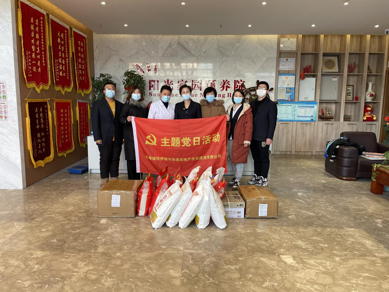 zoty中欧体育·(中国集团)官方网站