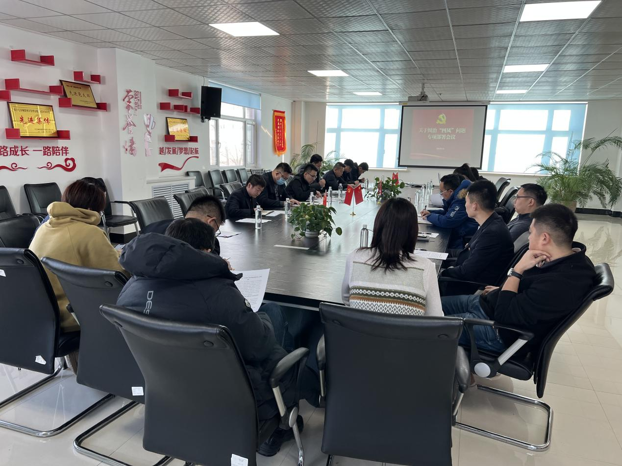 zoty中欧体育·(中国集团)官方网站