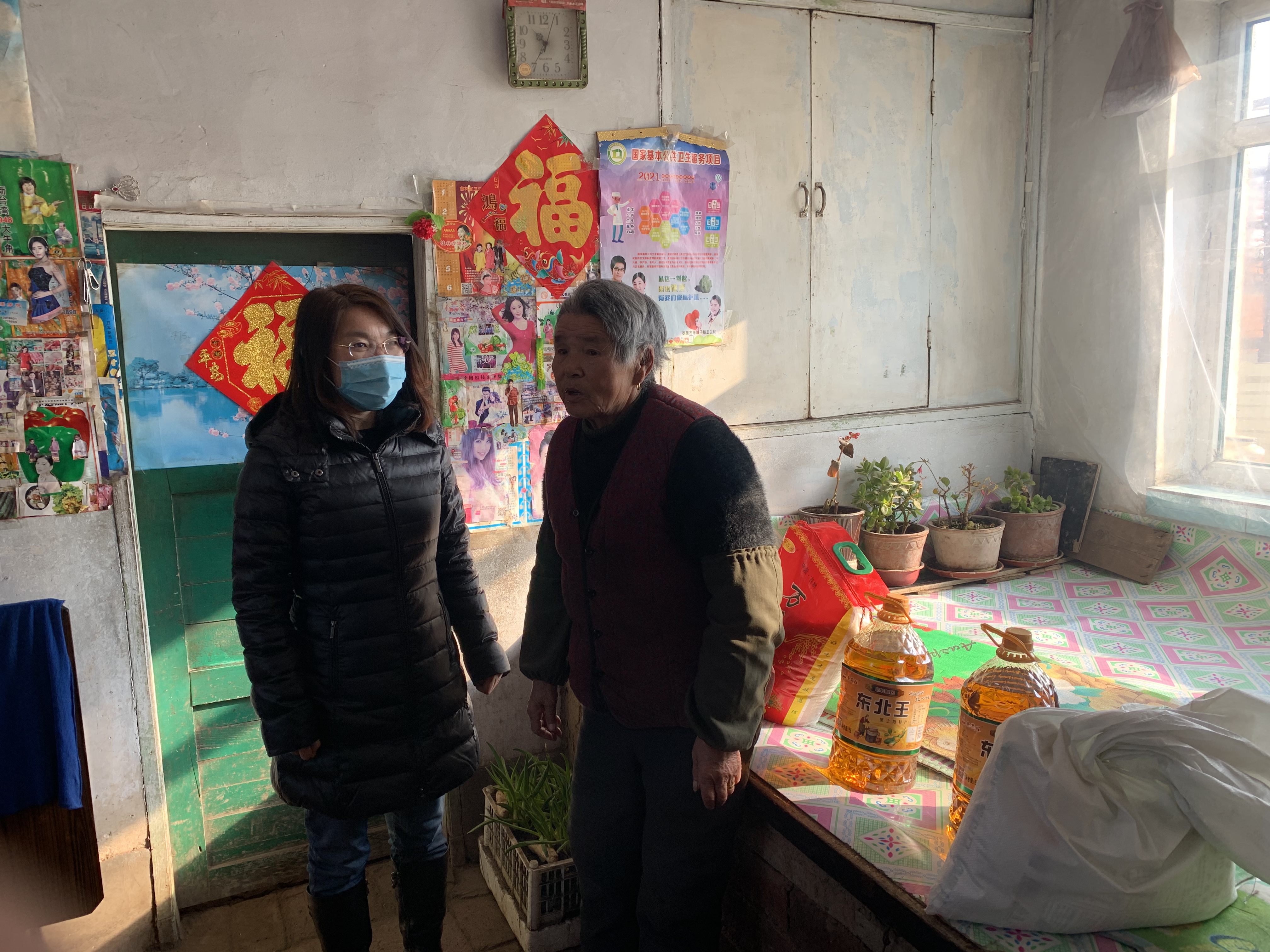 zoty中欧体育·(中国集团)官方网站