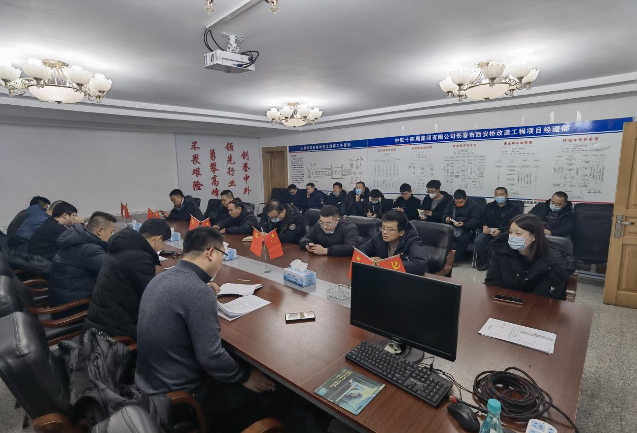 zoty中欧体育·(中国集团)官方网站