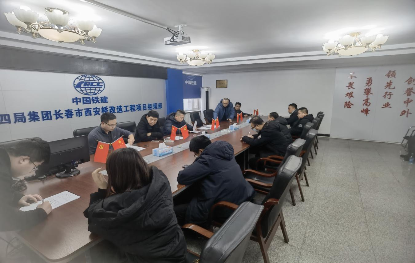 zoty中欧体育·(中国集团)官方网站