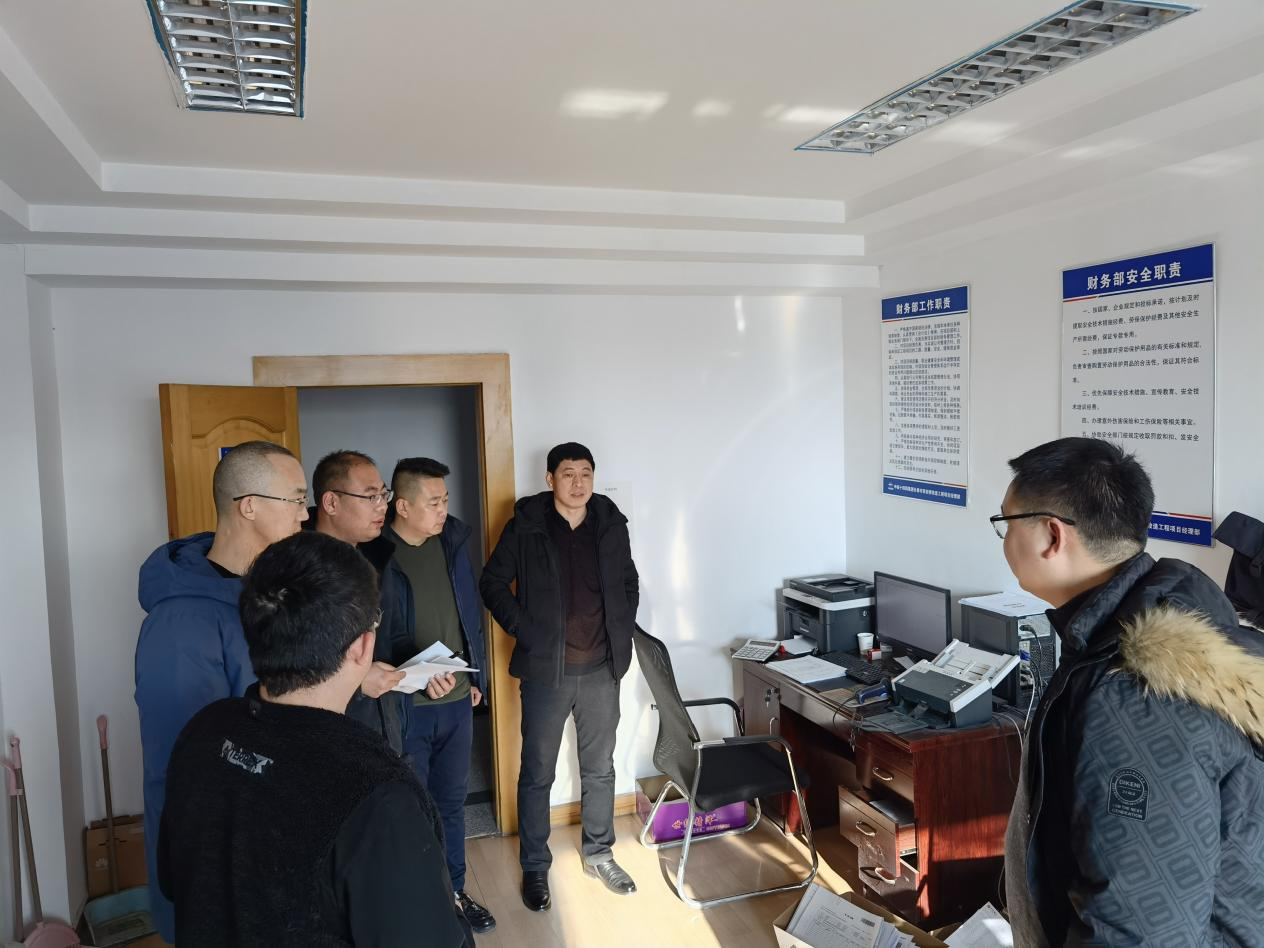 zoty中欧体育·(中国集团)官方网站