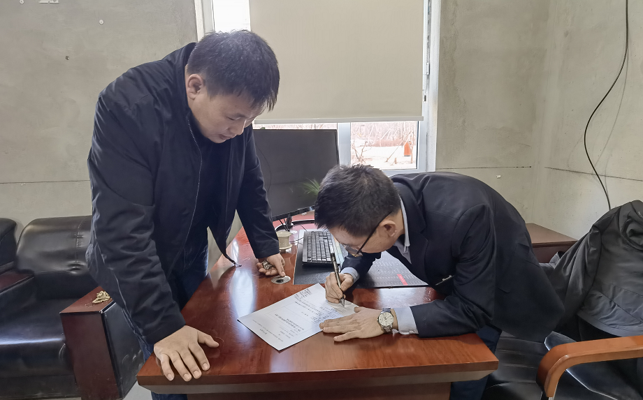 zoty中欧体育·(中国集团)官方网站